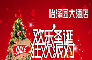 新得利·(中国)有限公司官网