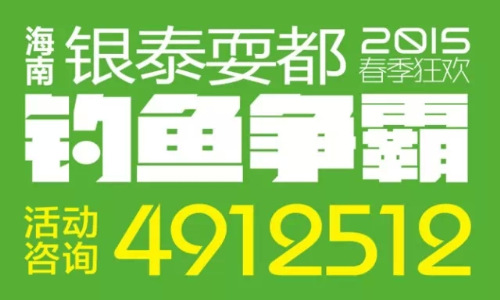 新得利·(中国)有限公司官网