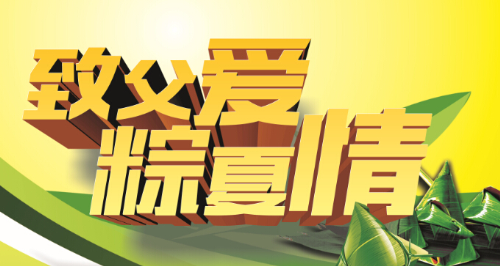 新得利·(中国)有限公司官网
