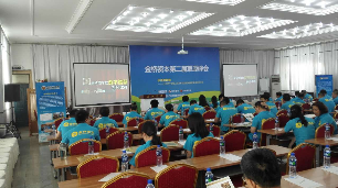 新得利·(中国)有限公司官网