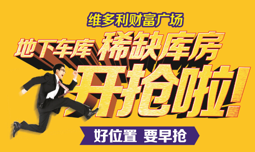 新得利·(中国)有限公司官网