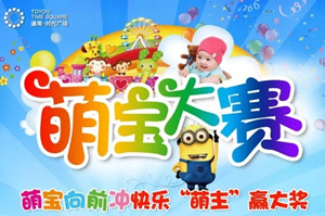新得利·(中国)有限公司官网