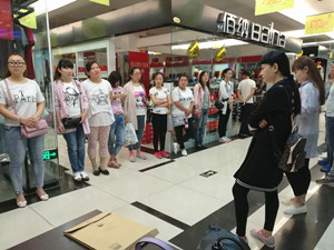 新得利·(中国)有限公司官网