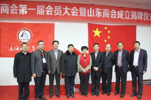 新得利·(中国)有限公司官网