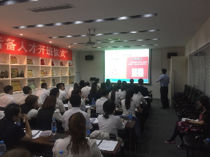 新得利·(中国)有限公司官网