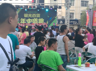 新得利·(中国)有限公司官网
