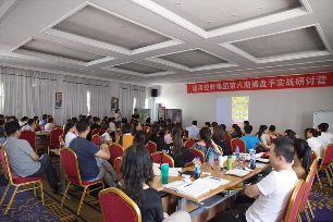 新得利·(中国)有限公司官网