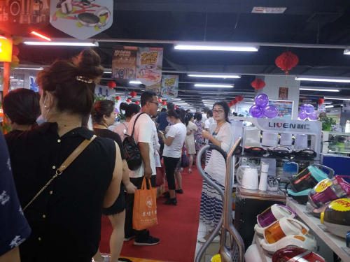 新得利·(中国)有限公司官网