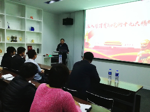 新得利·(中国)有限公司官网