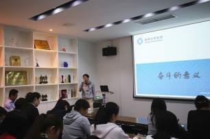 新得利·(中国)有限公司官网