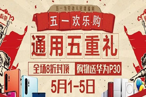 新得利·(中国)有限公司官网