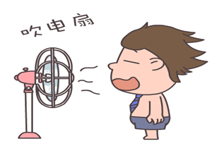 新得利·(中国)有限公司官网