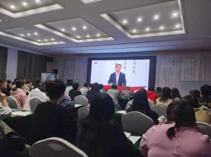 新得利·(中国)有限公司官网