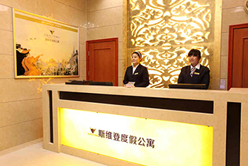 新得利·(中国)有限公司官网