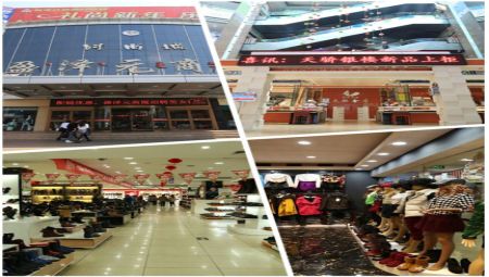 新得利·(中国)有限公司官网