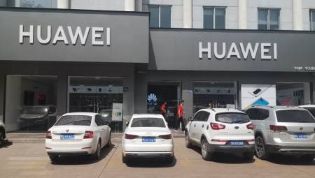 新得利·(中国)有限公司官网