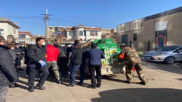 新得利·(中国)有限公司官网