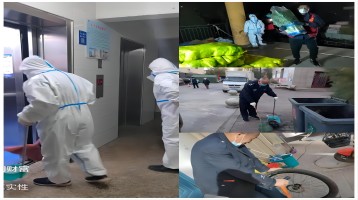 新得利·(中国)有限公司官网