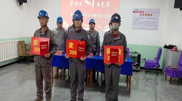 新得利·(中国)有限公司官网