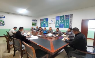 新得利·(中国)有限公司官网