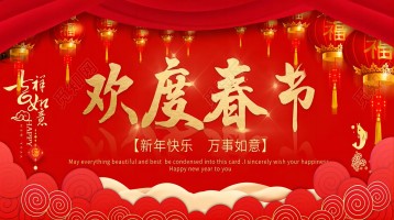 新得利·(中国)有限公司官网