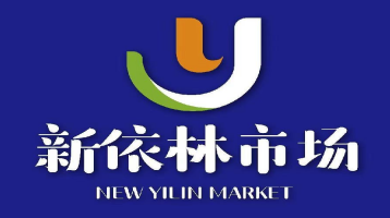 新得利·(中国)有限公司官网