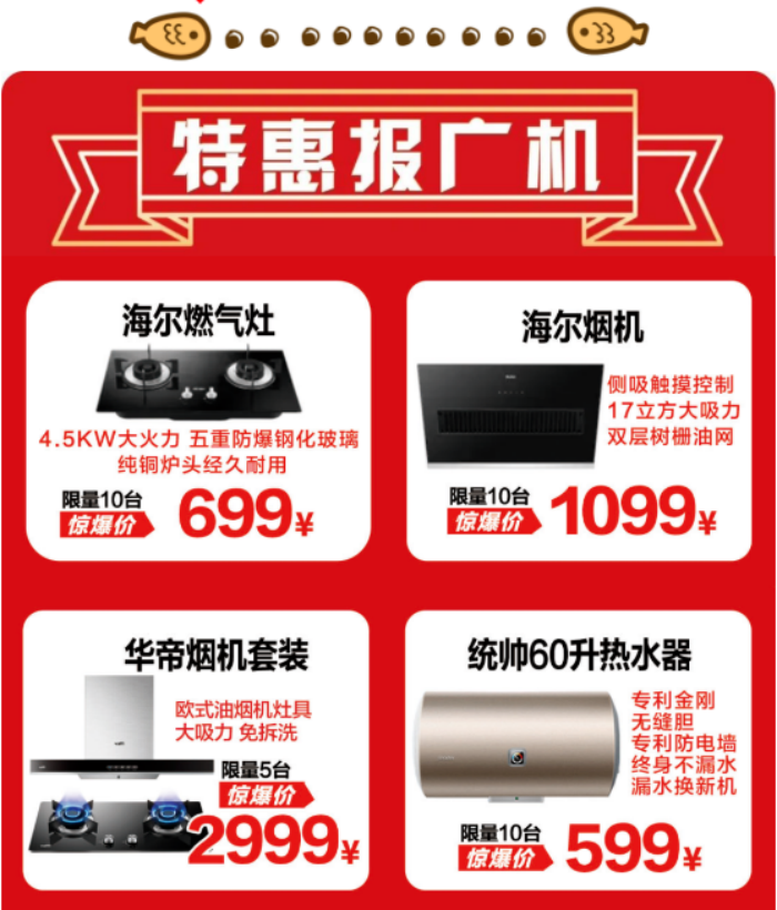 1649985431(1).png